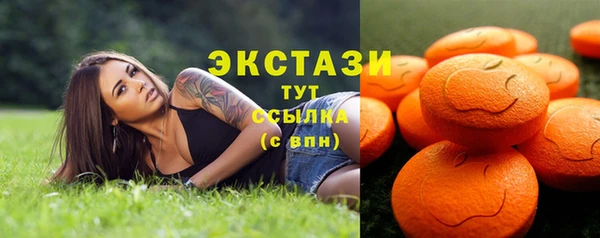 мет Навашино