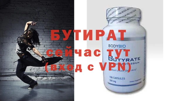 индика Наволоки