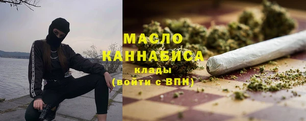 Альфа ПВП Надым