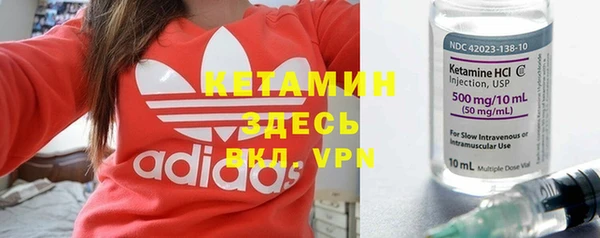 Альфа ПВП Надым