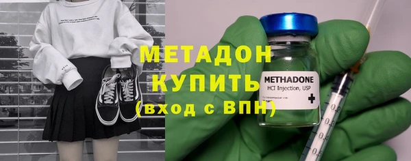 Альфа ПВП Надым