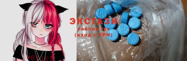 индика Наволоки