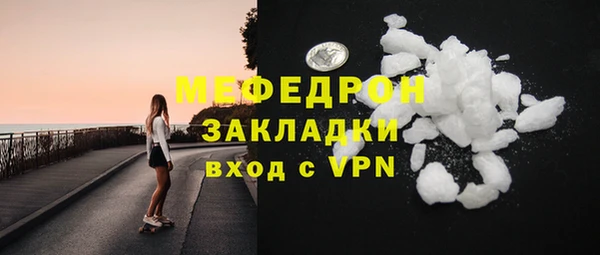 Альфа ПВП Надым