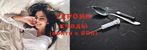 мет Навашино