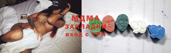 индика Наволоки