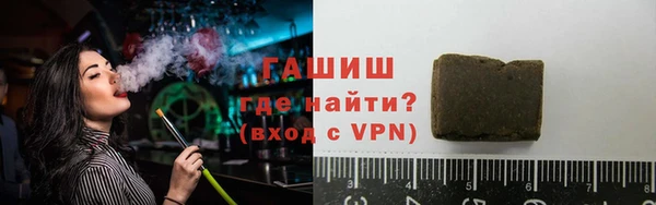 индика Наволоки