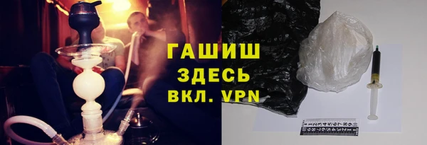 индика Наволоки