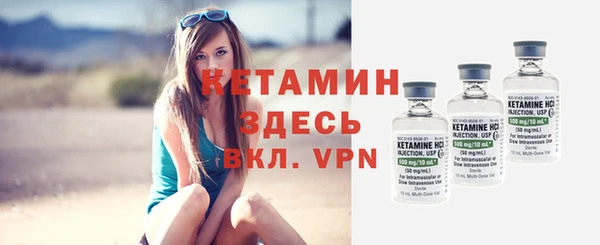 мет Навашино