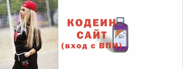 мет Навашино