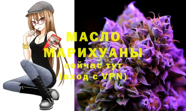 мет Навашино