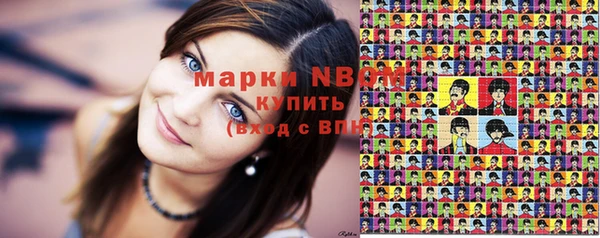 Альфа ПВП Надым