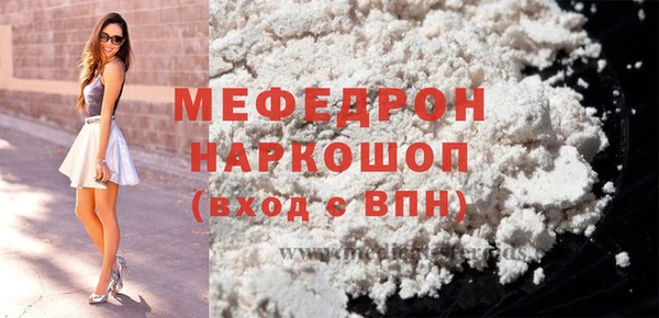 дмт Алагир