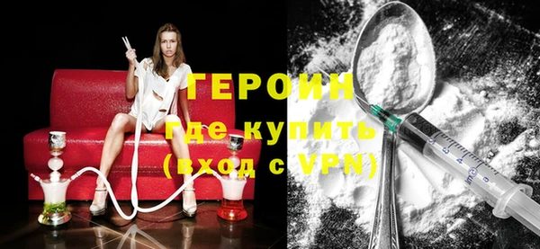 мет Навашино
