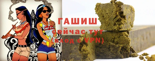Альфа ПВП Надым