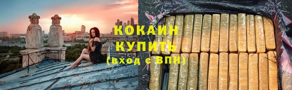 Альфа ПВП Надым