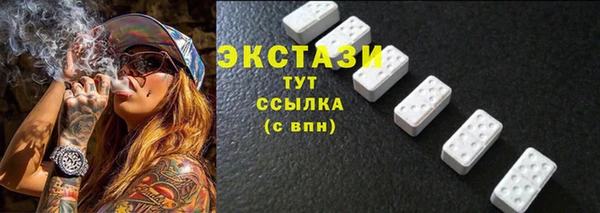 индика Наволоки
