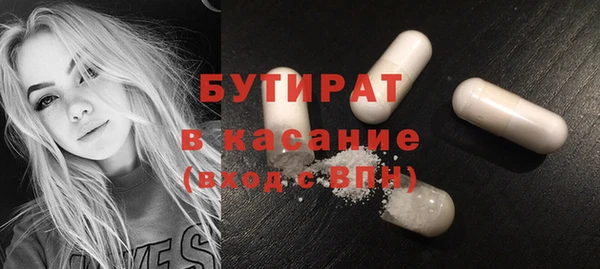 индика Наволоки