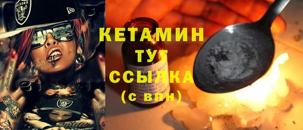 мет Навашино