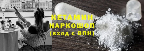 мет Навашино