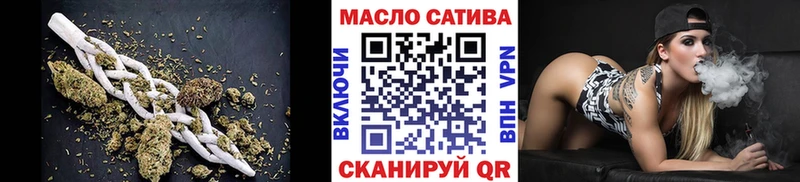 kraken онион  Ртищево  Дистиллят ТГК THC oil 